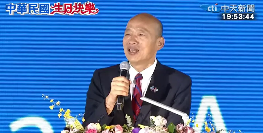 近10年最大規模國慶焰火在南投！韓國瑜親曝背後秘辛