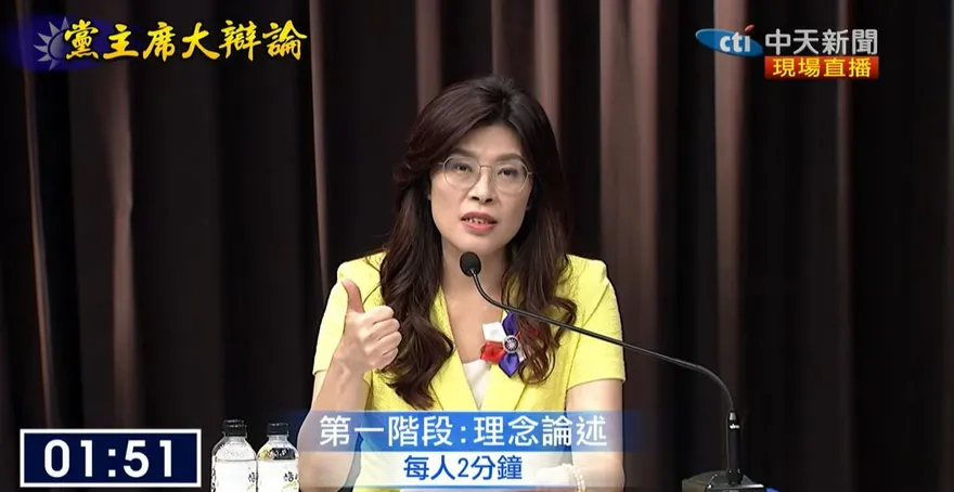 誰最能帶領國民黨下架民進黨？萬人網路投票　鄭麗文獲62%支持