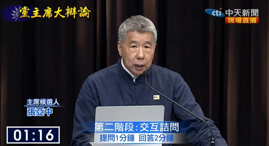 國民黨主席大辯論/強調責任政治　張亞中：黨魁任期要與總統任期一致