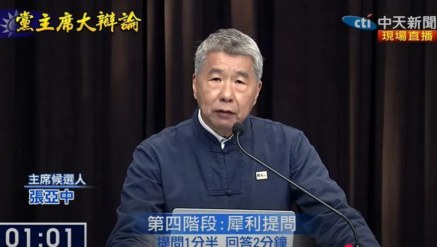 國民黨主席大辯論/喚回黨魂！張亞中：若當選在中常會向國父遺像懺悔