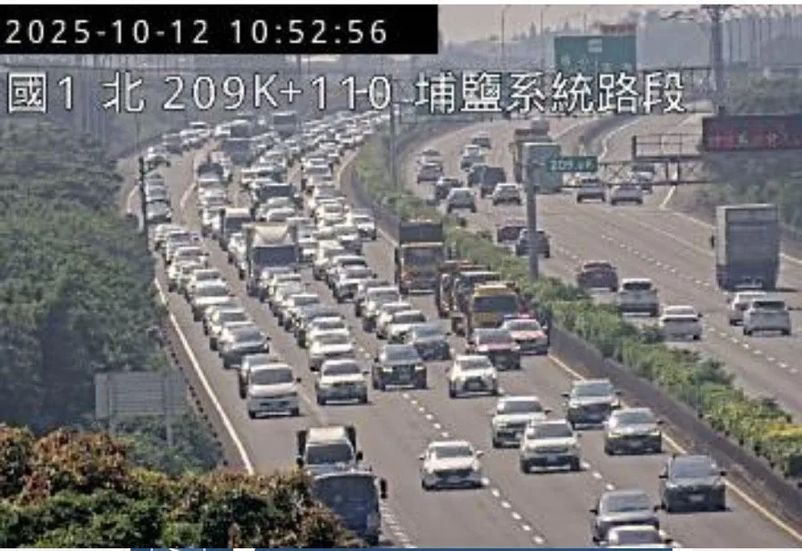 國1也有收假北返噩耗！彰化埔鹽段「17分鐘2連撞」車潮卡死