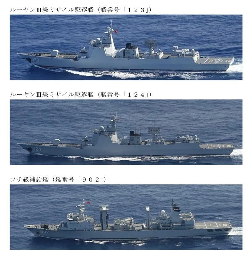 國慶日靠近台灣返航　防衛省偵獲大陸052D驅逐艦編隊