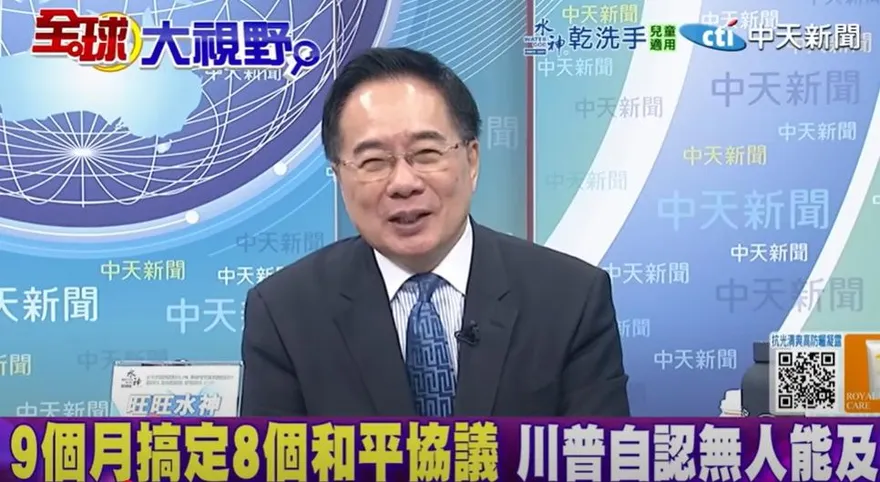 影/川普和平獎落空！蔡正元：獲獎女鬥士堪稱「翻版翁山蘇姬」