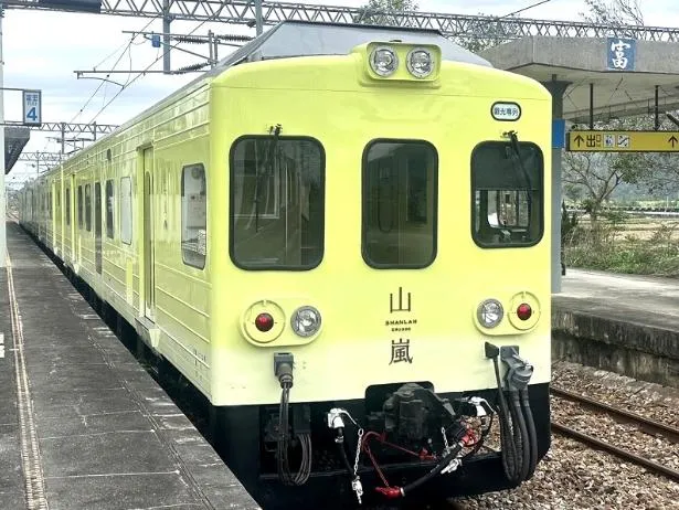 最美觀光列車2度出包！山嵐號車軸故障卡半路　台鐵急調度