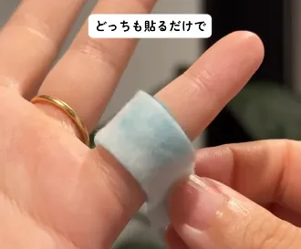 日本「小指貼退熱貼」助眠法爆紅！　網友實測驚呼：睡得更深沉
