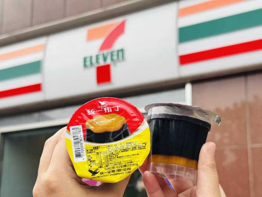 「翻轉布丁」糖也跟著翻倍！營養師：糖尿病病友要注意食用