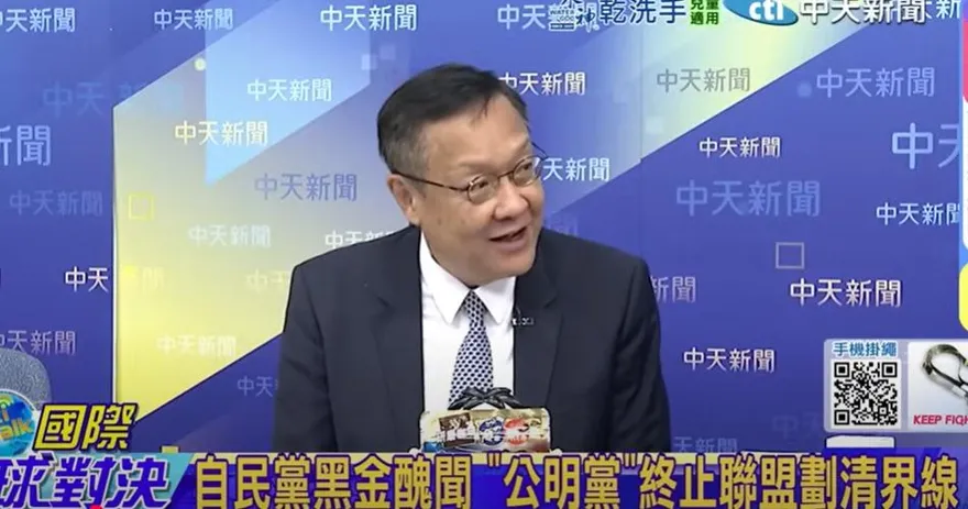 影/高市早苗首相寶座恐告吹？介文汲：麻生派太腐化