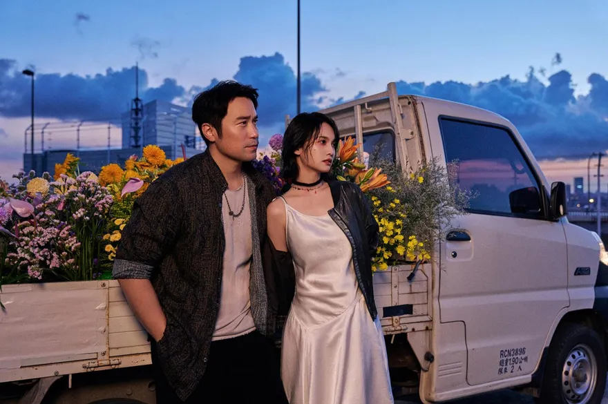 睽違14年合作！楊丞琳、張孝全化身「亡命情侶」  曝心聲：默契不變