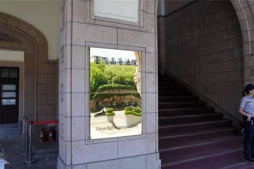 長榮航空前主管當共諜！企圖吸收行政院官員　《國安法》起訴