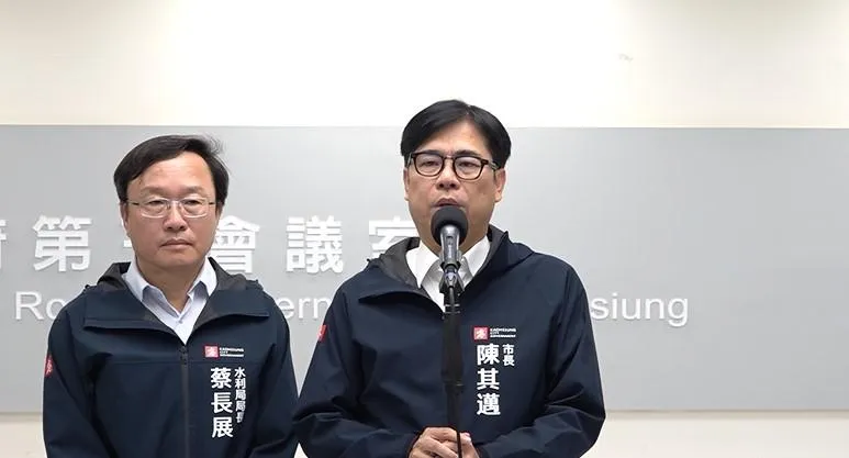 柏油山大戰！ 柯志恩控高市府一條龍霸凌　陳其邁震怒嗆：不實抹黑