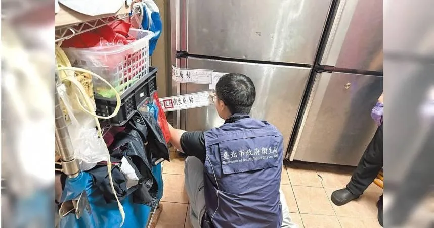 別讓「假潔白」毀了健康！醫曝食物過於美白是警訊