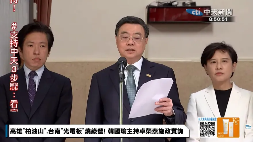 馬太鞍溪潰堤撤離究責　卓榮泰：傅崐萁、花蓮縣府推責任