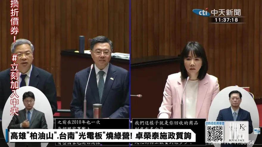 大陸稀土出口管制風暴來襲　龔明鑫：我半導體暫未受影響