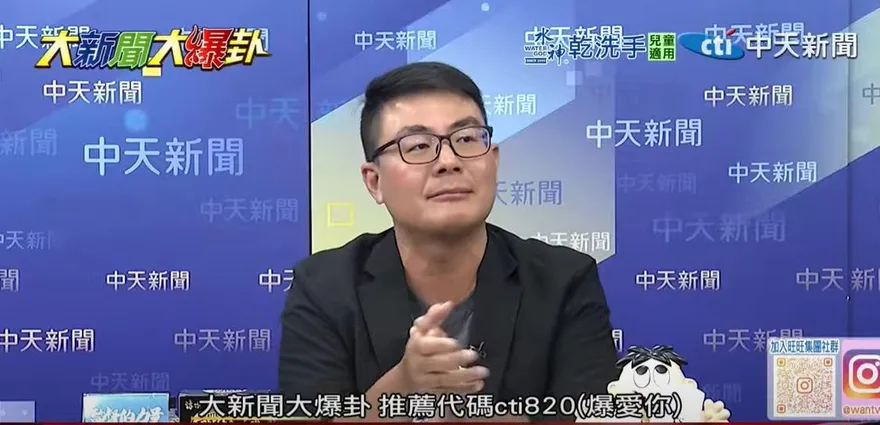 影/國民黨主席選舉有人喊大陸介入　黃揚明嘆綠撿到槍：誰當選藍都輸了