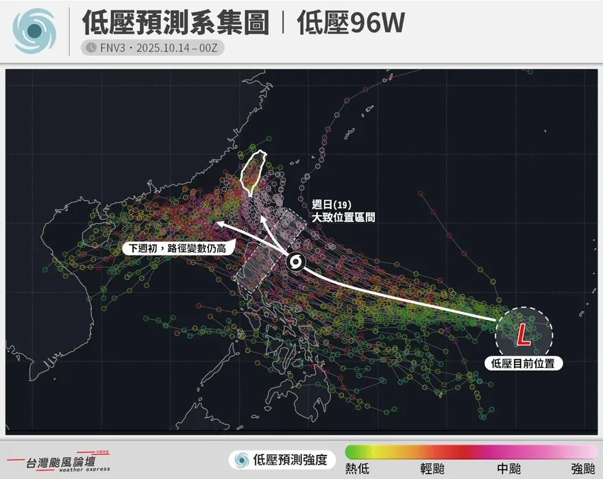 準颱「風神」下週一離台最近　粉專：後續路徑天女散花
