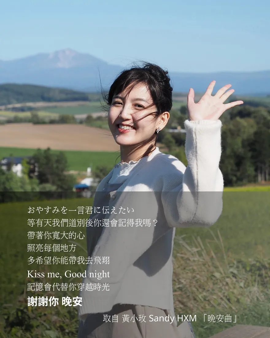 去年才發首張專輯！34歲創作歌手黃小玫　罹罕見淋巴癌離世