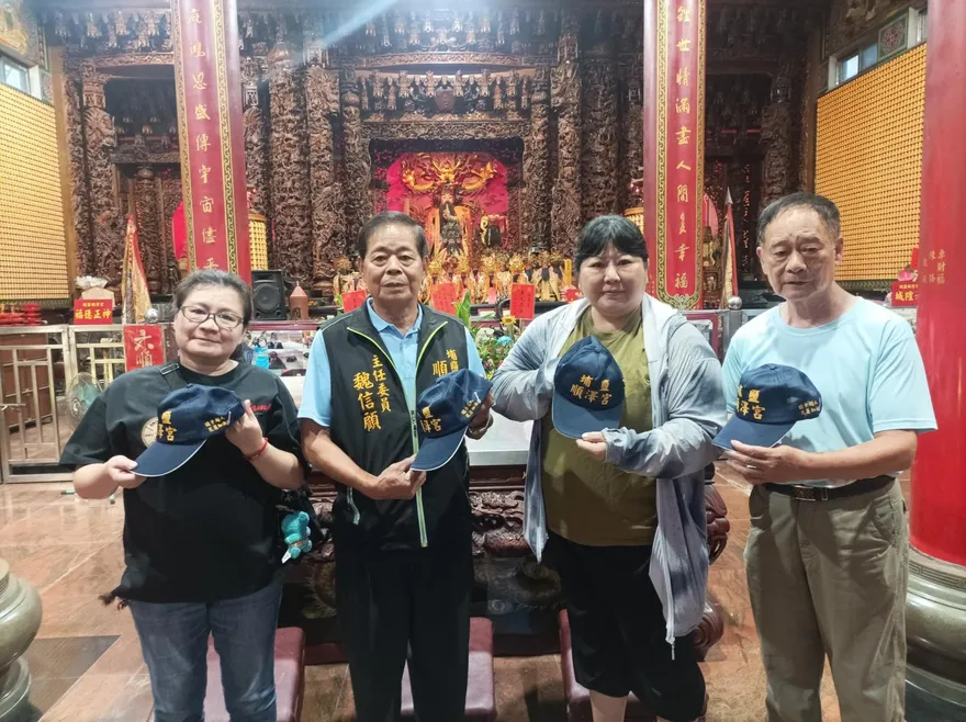 順澤宮推「鏟子超人」專屬神帽　花蓮救災英雄憑照片可領