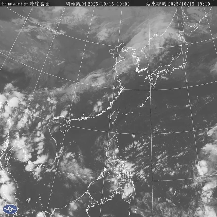 「風神颱風」估週五生成！不排除接近台灣　「週末3地炸豪雨」下到發紫