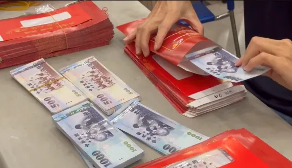 發錢囉！彰化市狂撒「7000萬敬老金」　今起陸續入袋