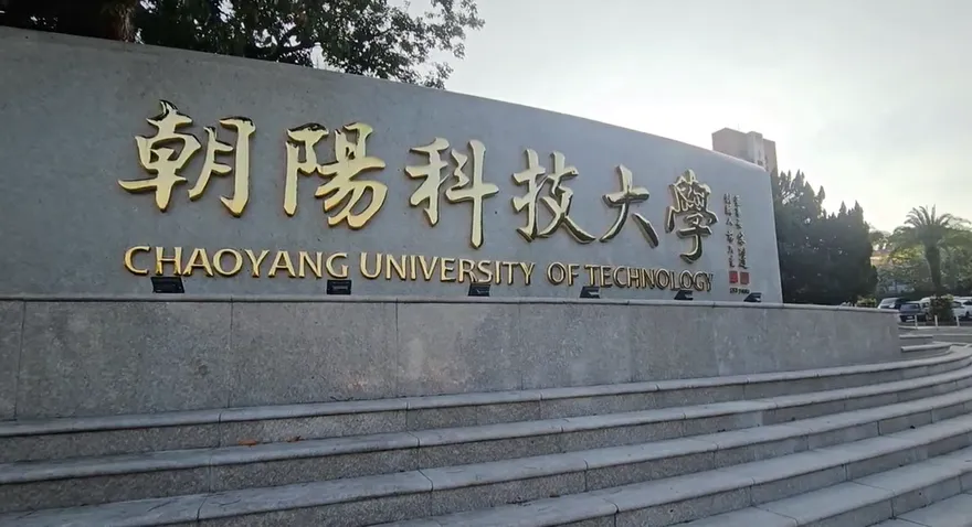 繳不出1.8萬學費墜樓亡！朝陽男大生最後訊息：手機賣掉換錢