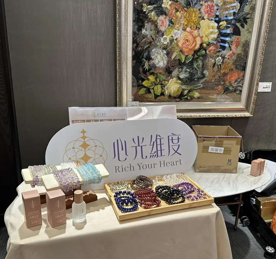 心光維度號召身心靈老師做公益　捐市集收益助花蓮災區重建