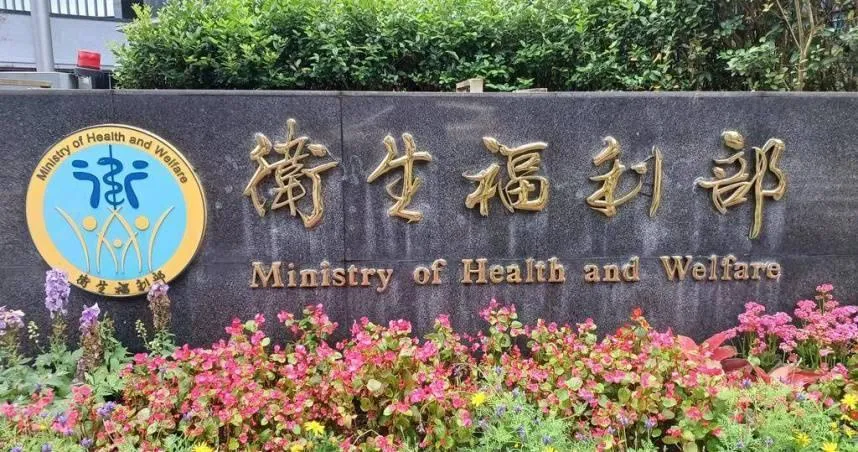 「先上路、後調整」有前例！九成民意挺加味菸禁令儘速公告