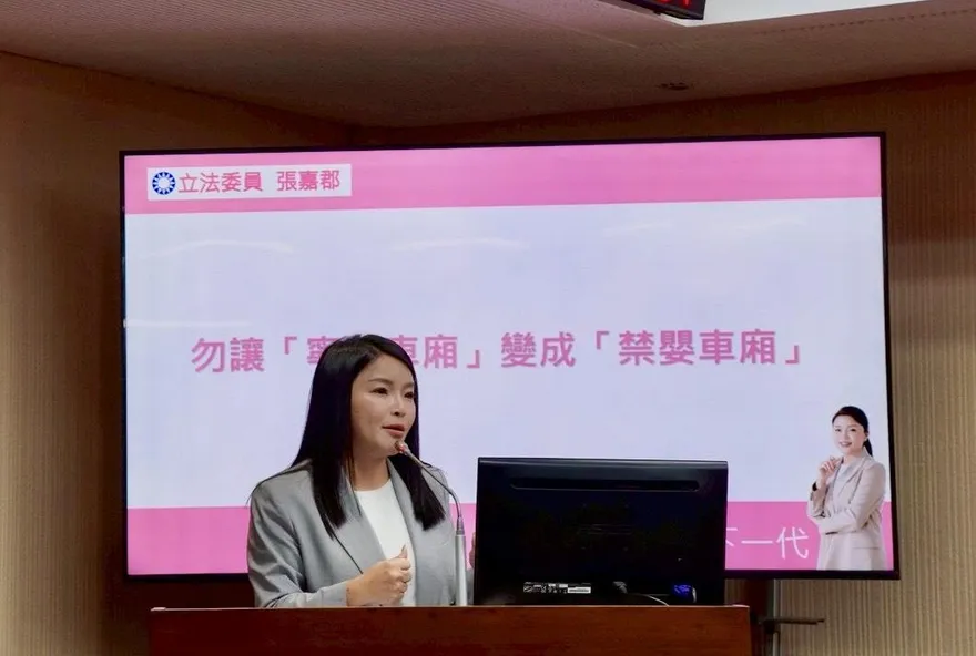 高鐵寧靜車廂惹議　1寶媽張嘉郡開轟史哲：規劃親子友善車廂