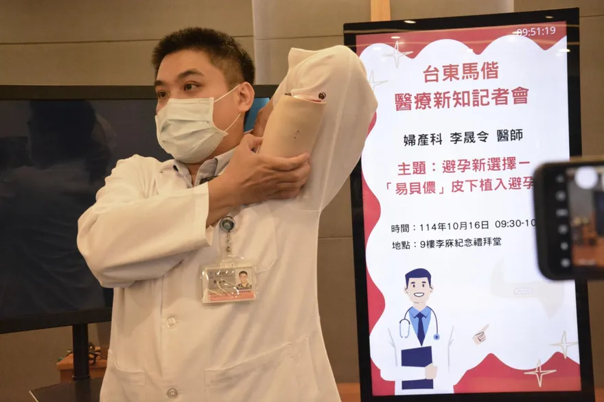 台東未成年懷孕居全國之冠！30多歲女已生11胎