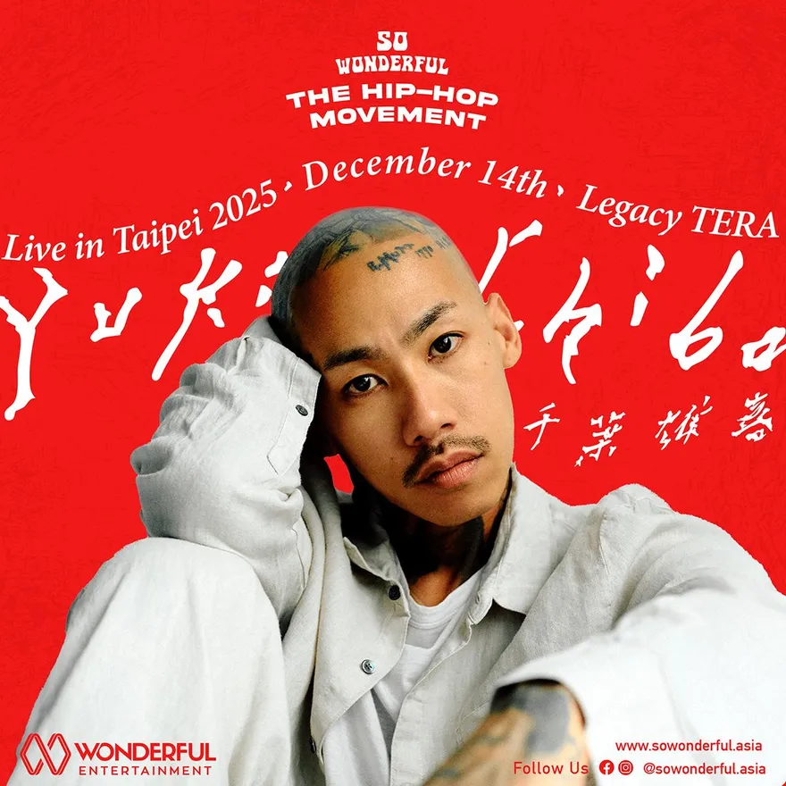 歌聲征服草彅剛！日本嘻哈天王千葉雄喜12月襲台