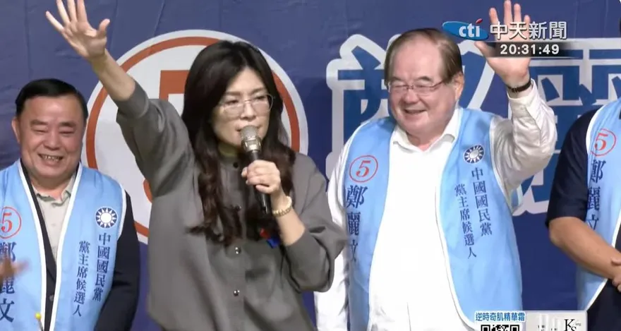 王崑義/趙少康是鄭麗文最大的「助選員」