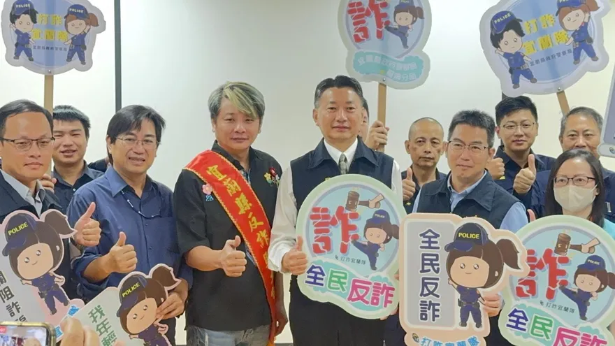 影/宜蘭警反詐！「 本土一哥」蔡佳麟當大使爆險遭詐騙