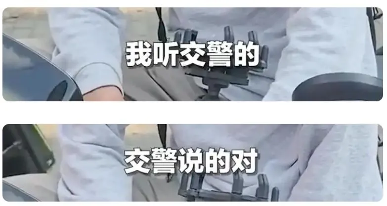 網拍手叫好！陸女逆向遭撞拿手機怒拍挑釁　公然污辱遭行政拘留