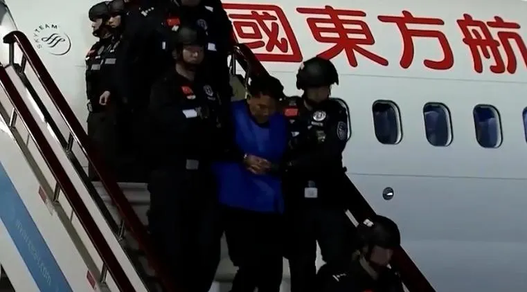 緬北電詐徐老發集團覆滅！涉3400起詐騙、金額高達47億