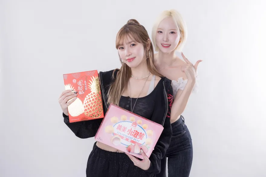 韓援電豹女神徐賢淑誇隊友　收草莓禮物「一吃愛上台灣」