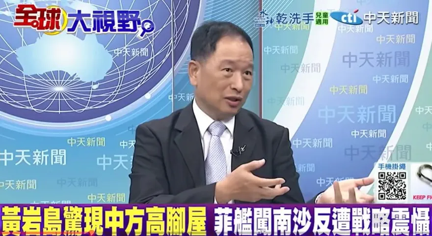 影/杜特蒂遭羈押「瘦成皮包骨」？張延廷：這把年紀壓力太大