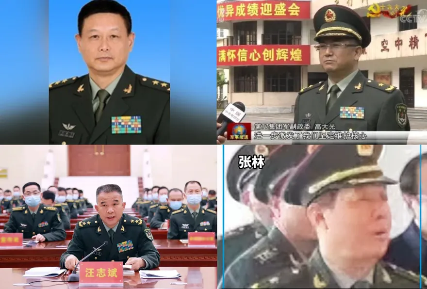 涉嚴重違紀違法！陸4名軍方高階將領被罷免人大代表職務