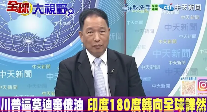 影/俄羅斯打法變了？張延廷：無人機先偵查、再用火箭砲轟炸