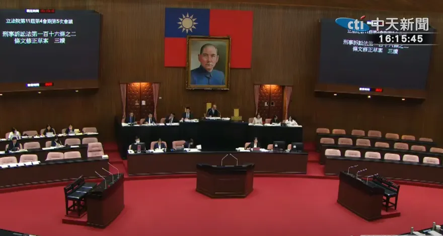 廢除公費助理案付委　工會怒批立委自肥蓋黑布