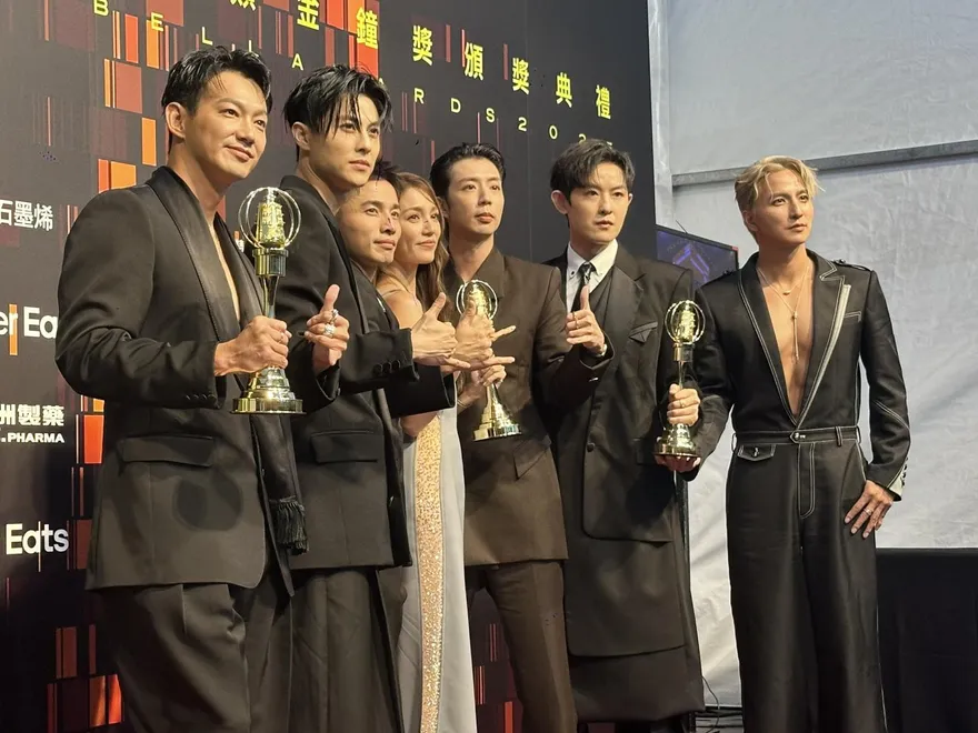 金鐘60/棒棒堂解散15年合體得獎   阿緯秀「吉祥物」嗨喊：我們有這個命