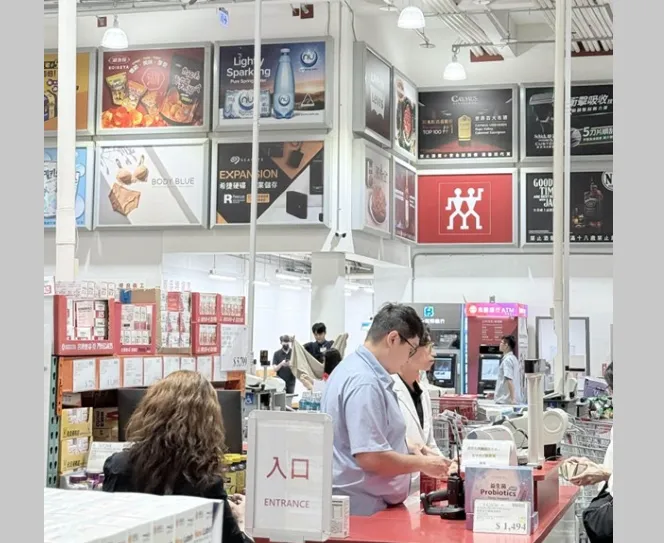 神救援！保健品怎麼買看攏嘸？好市多藥師專業耐心解說