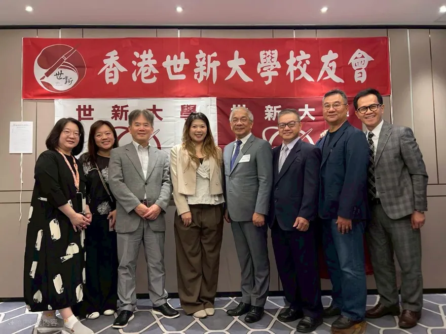 世新大學香港校友會成立！　法學、傳播教育精神跨海延續
