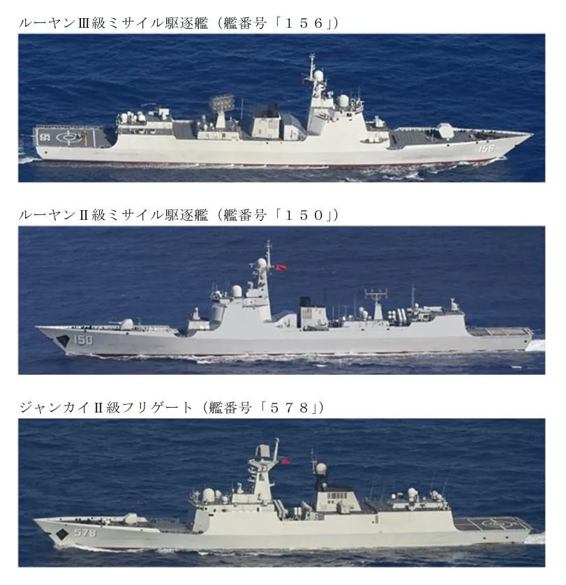 台海「聯合戰備警巡」　宮古海域也有解放軍主戰艦艇出沒
