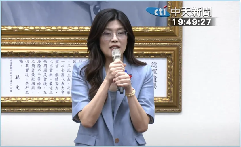 鄭麗文「劈頭九二共識」高度拉滿！王尚智：馬英九路線有人接