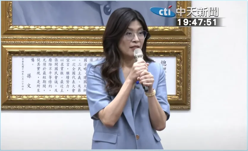 作家點鄭麗文當選國民黨主席關鍵　將對民進黨形成重大壓力