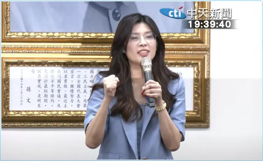 綠營狂打鄭麗文稱「普丁不是獨裁者」　沈政男：川普也這麼說