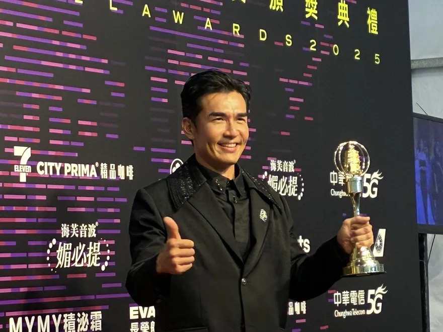 金鐘60/楊一展奪獎「我只是果實裡一小塊肉」　暖為弱勢發聲