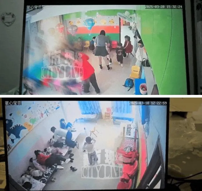 遼寧幼兒園虐童案新進展！4名幼師遭拘留、幼兒園依法關停