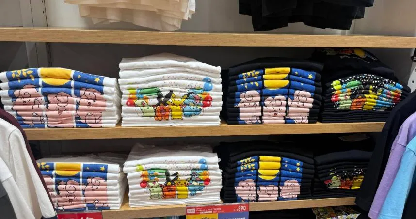 她逛UNIQLO驚「摺痕巧排完整圖案」　店員揭實情：還有比賽