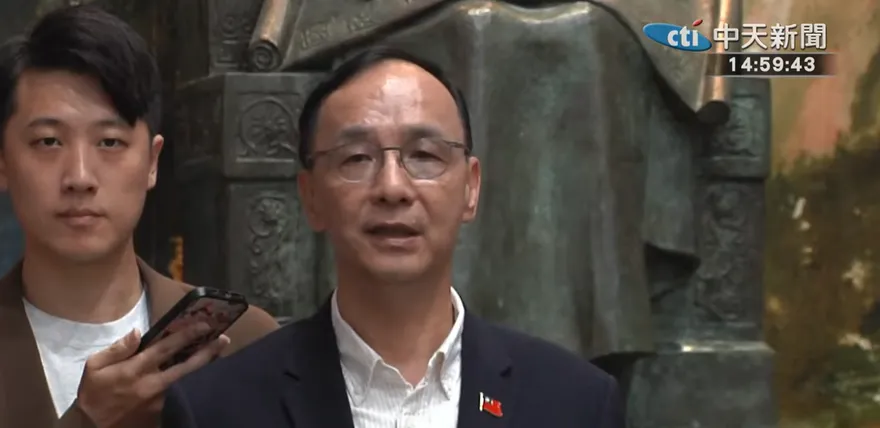 交棒鄭麗文！朱立倫期許未來團結在野、強力監督執政