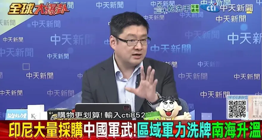 影/印尼豪買42架陸殲-10C戰機　徐弘庭曝「很精明」原因